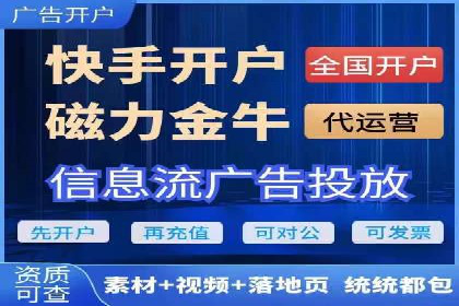 百度SEM竞价推广案例分享：某教育机构如何提高转化率